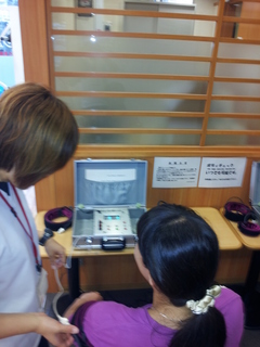 2011-08-24 17 34 47.jpg