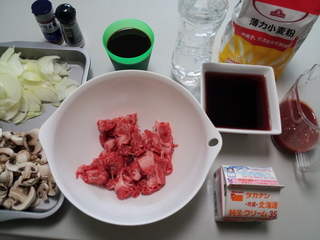 2011-09-27 11 36 22.jpg