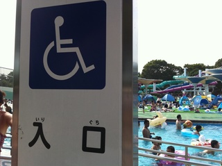 写真 2.jpg